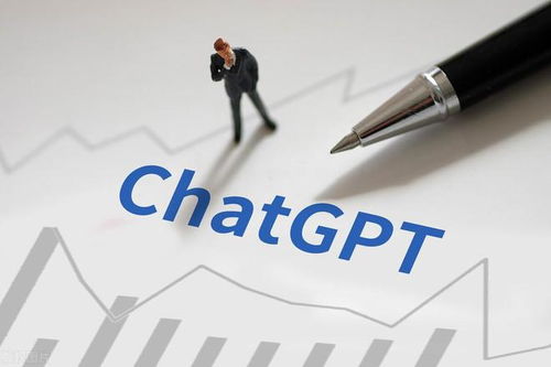 ChatGPT概念第一龙头股 10元以下基金重仓布局，数字内容制作服务有望突破万亿市值